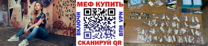 Где купить наркотики Алатырь ГАШ  А ПВП  МДМА  Марихуана  Кокаин  Меф мяу мяу 