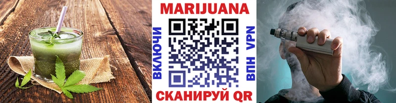 Cannafood конопля дарнет шоп Алатырь