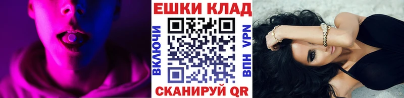 Экстази Punisher  KRAKEN рабочий сайт  Алатырь 