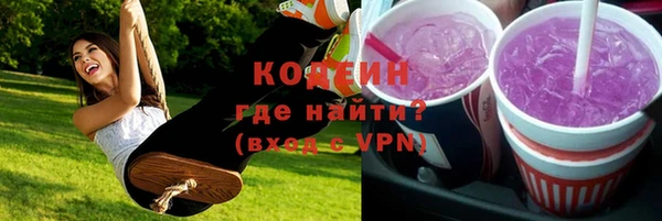прущая мука Покачи