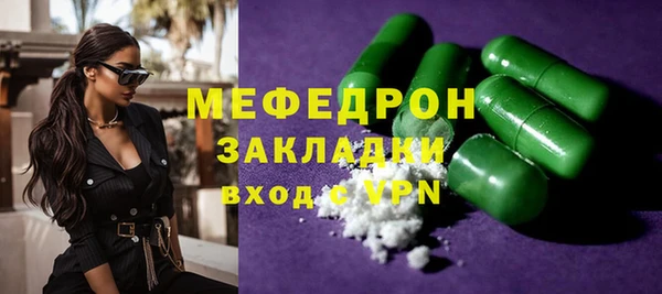 прущая мука Покачи