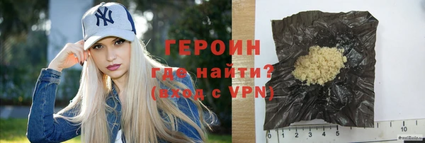 хмурый Покровск