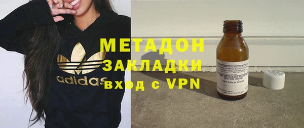 хмурый Покровск