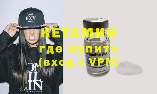 прущая мука Покачи