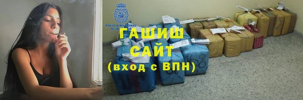 прущая мука Покачи