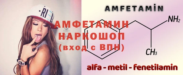 прущая мука Покачи