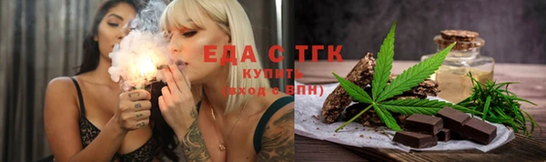 хмурый Покровск