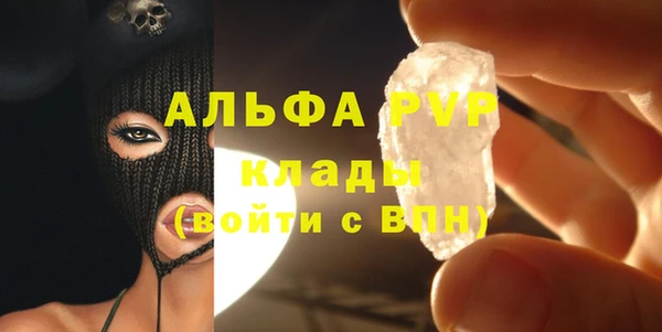 хмурый Покровск