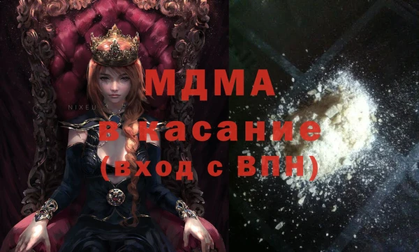 хмурый Покровск