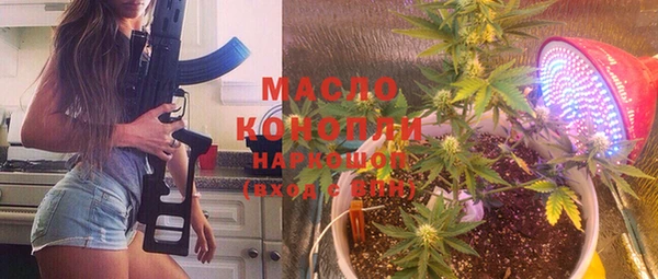прущая мука Покачи