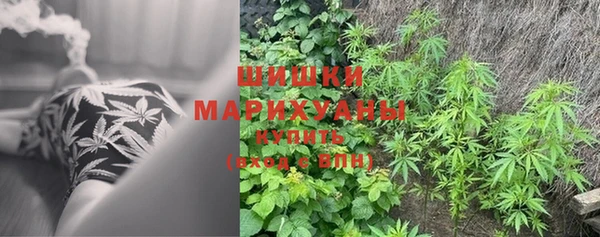 стафф Покров