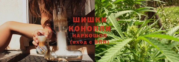 стафф Покров