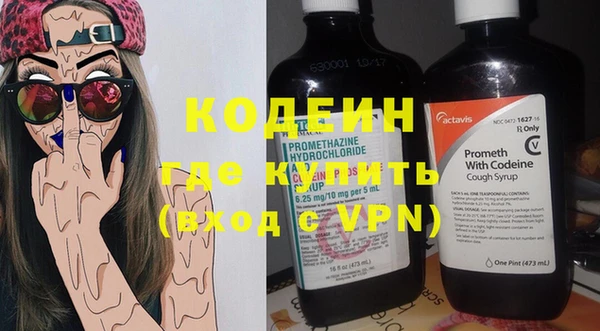 прущая мука Покачи