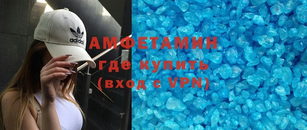 ешки Вуктыл