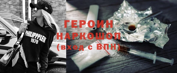 хмурый Покровск