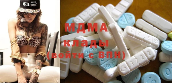 дистиллят марихуана Воткинск