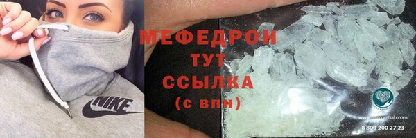 хмурый Покровск