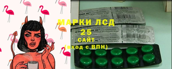хмурый Покровск