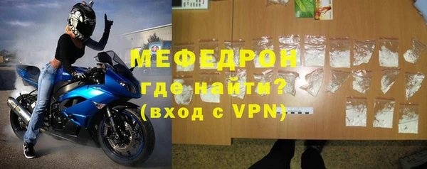прущая мука Покачи