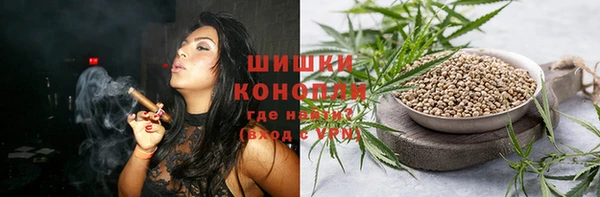 прущая мука Покачи