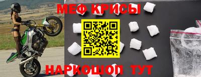 COCAINE Азнакаево