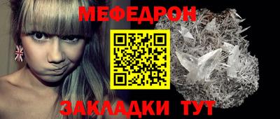 героин Абакан