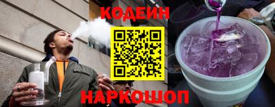 героин Абакан