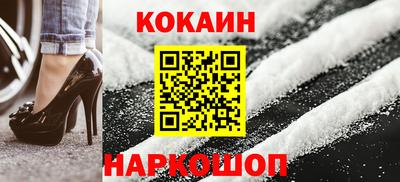 метадон Гай