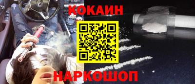герыч Гатчина