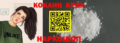 первитин Азнакаево