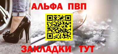 COCAINE Азнакаево