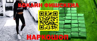 метадон Гай
