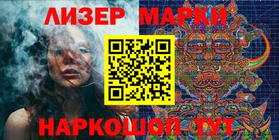 герыч Гатчина