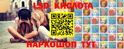 героин Абакан