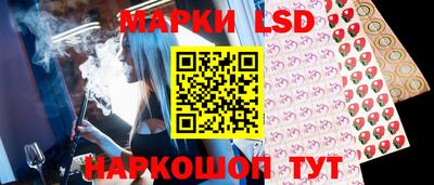 первитин Азнакаево
