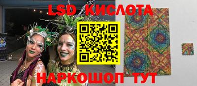 COCAINE Азнакаево