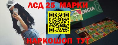 герыч Гатчина