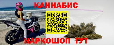 первитин Азнакаево