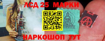 COCAINE Азнакаево