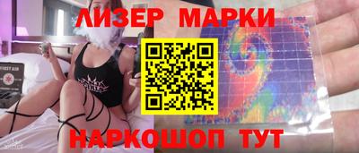 героин Абакан