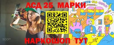первитин Азнакаево