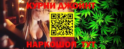 прущий лед Гагарин