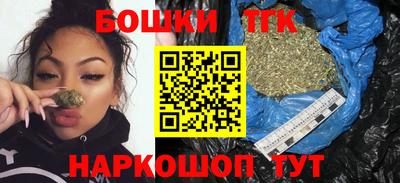 герыч Гатчина