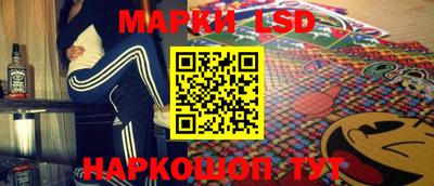 COCAINE Азнакаево