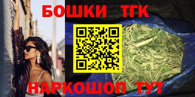 героин Абакан