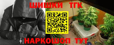 метадон Гай