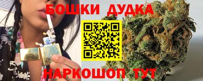 дживик Абинск