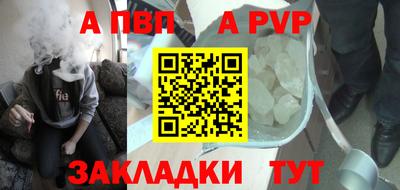 метадон Гай