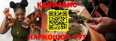 прущий лед Гагарин