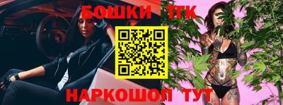 первитин Азнакаево
